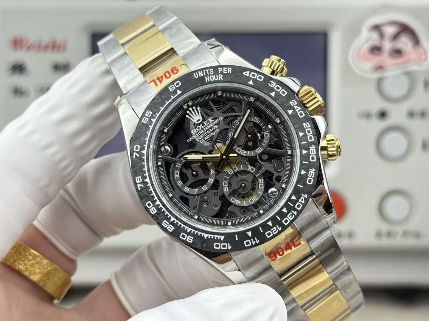 Rolex Cosmometer Daytona Gold 40mm Automatic Chronograph Men's Watch 图 3