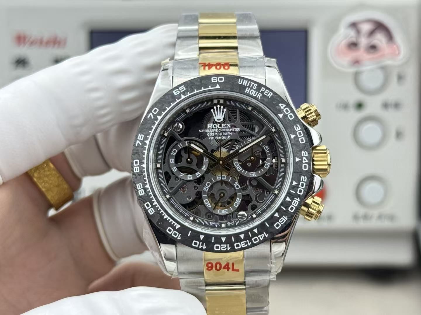Rolex Cosmometer Daytona Gold 40mm Automatic Chronograph Men's Watch