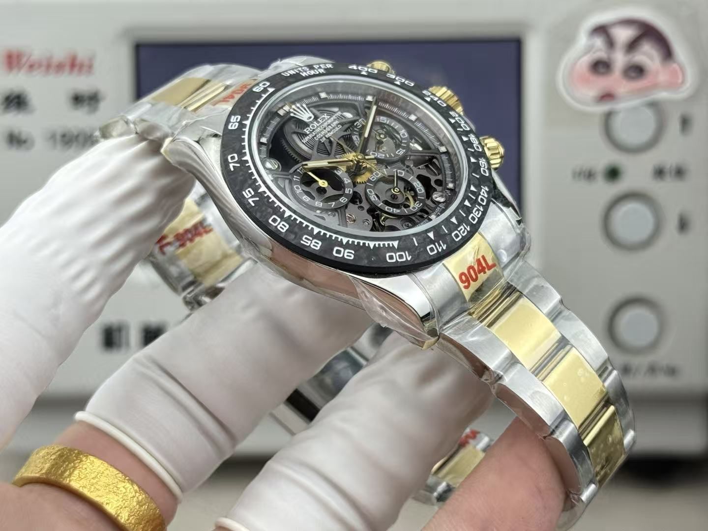 Rolex Cosmometer Daytona Gold 40mm Automatic Chronograph Men's Watch 图 5