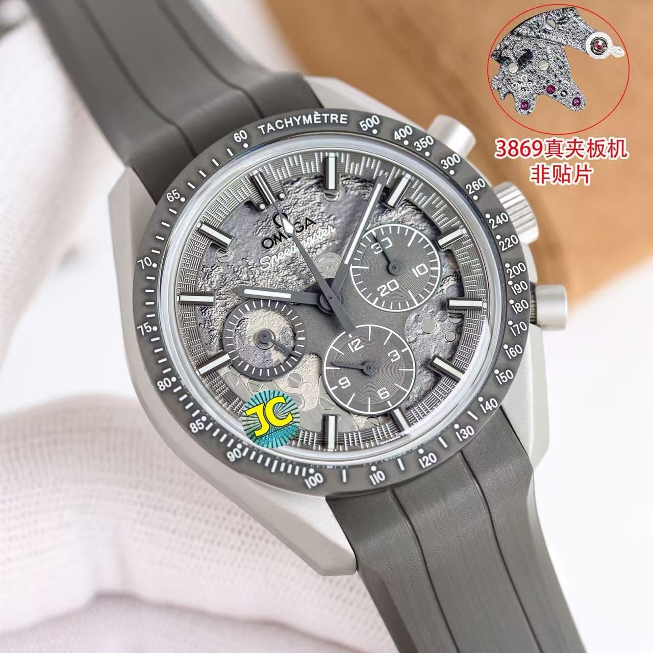 Omega Speedmaster Lunar Meteorite Disc Men's Automatic Chronograph Grey Rubber Band Speedometer Watch 图 3
