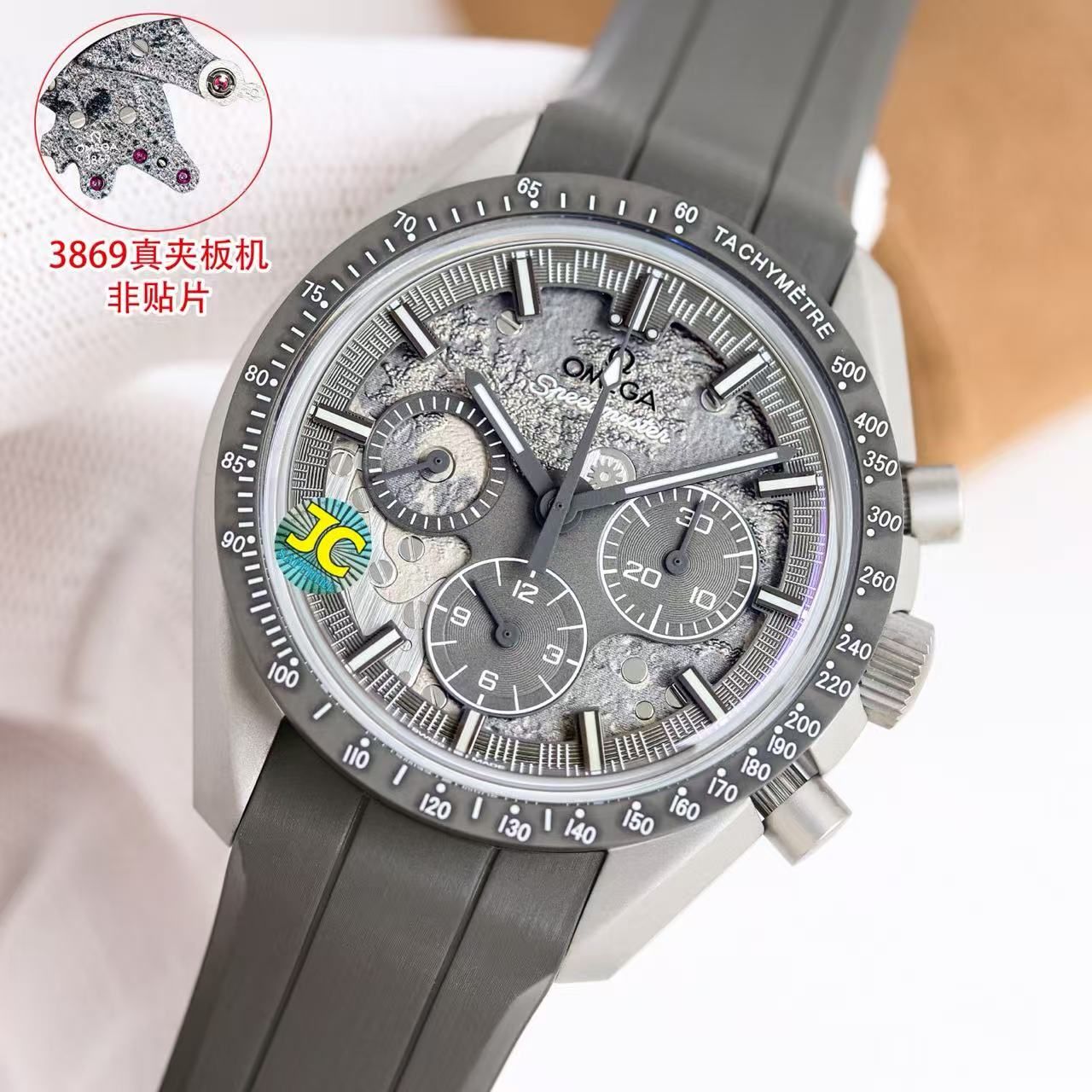 Omega Speedmaster Lunar Meteorite Disc Men's Automatic Chronograph Grey Rubber Band Speedometer Watch 图 2