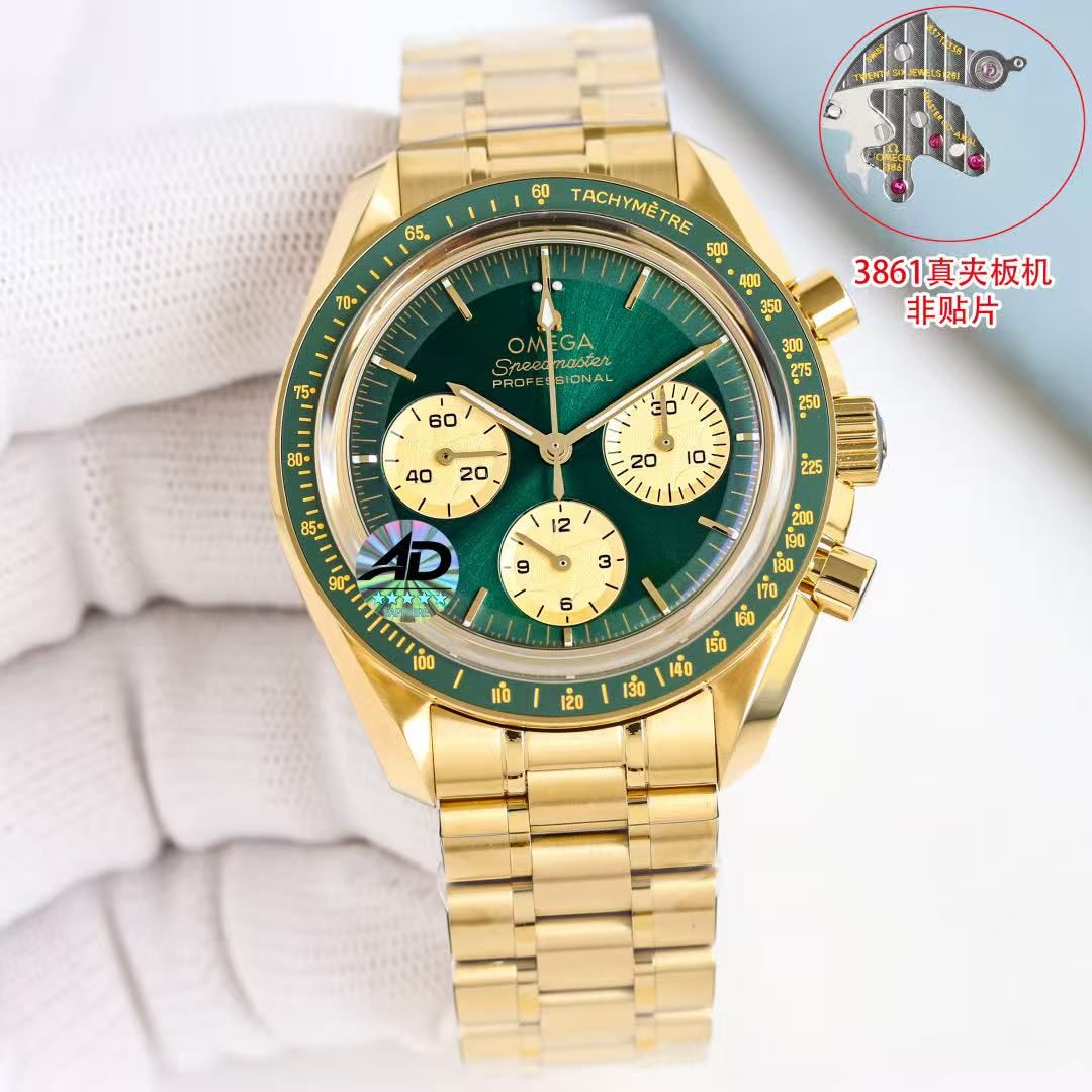 Omega Speedmaster Men's Automatic Chronograph Green Dial Gold Case Gold Steel Band Speedometer Watch